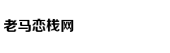 长期有症状小心脑溢血